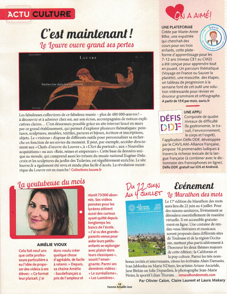 Am lie Vioux De Commentairecompose fr Les M dias En Parlent